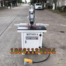  佛山市順德區(qū)倫教偉寧木工機(jī)械店 主營 木工排鉆 冷熱壓機(jī) 涂