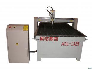 供應(yīng)1325經(jīng)濟型木工雕刻機--大眾的選擇_機械及行業(yè)設(shè)備_世界工廠網(wǎng)中國產(chǎn)品信息庫