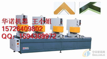 廣告雕刻機(jī),激光雕刻機(jī),鋁門窗設(shè)備,木工雕刻機(jī),中空玻璃設(shè)備 濟(jì)南華諾機(jī)器廠