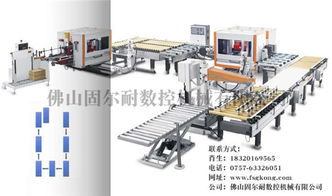 家具回轉(zhuǎn)線報價 固爾耐數(shù)控機(jī)械 汕尾家具回轉(zhuǎn)線