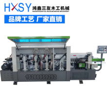 山東鴻鑫三友木工機(jī)械廠 供應(yīng)產(chǎn)品