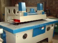 嘉善縣魏塘鎮(zhèn)衛(wèi)民木工機(jī)械經(jīng)營部