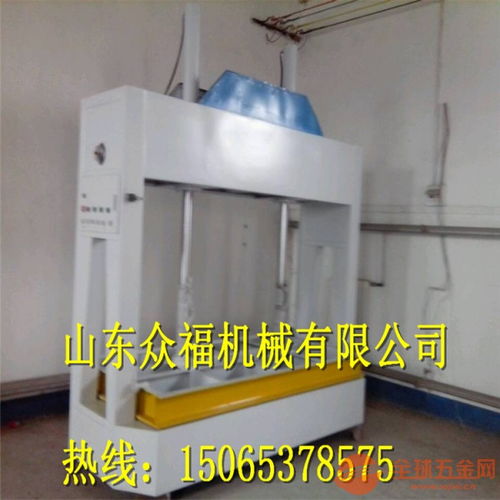 浙江加工定制木工冷壓機廠家