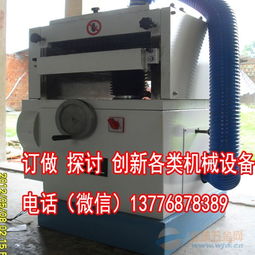 批發(fā)電動(dòng)工具 品牌 批發(fā)電動(dòng)工具 采購(gòu) 圖片 批發(fā)