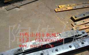 供應(yīng)木工刨刀 削片機(jī)刀片_機(jī)械及行業(yè)設(shè)備_世界工廠網(wǎng)中國產(chǎn)品信息庫