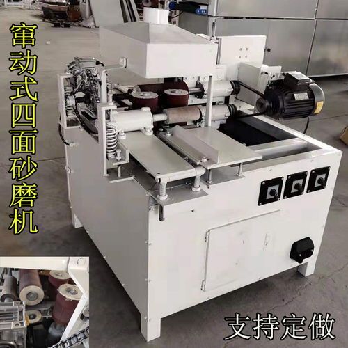 木工機械全自動報價廠家 提升效率與精準服務(wù)的行業(yè)先鋒