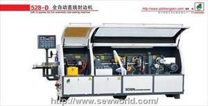 青島封邊機專業生產廠家——青島晟森木工機械