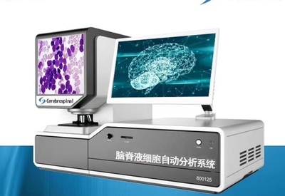 喜報(bào) 基于人工智能的腦脊液細(xì)胞分子診斷新技術(shù)開(kāi)發(fā)與應(yīng)用項(xiàng)目獲批2018年自治區(qū)重點(diǎn)研發(fā)計(jì)劃